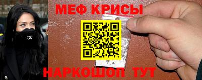 кокс Ливны
