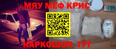 кокс Ливны