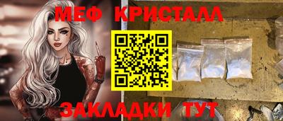 кокс Ливны