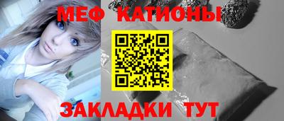 эйфоретик Ликино-Дулёво