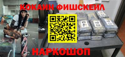 эйфоретик Ликино-Дулёво
