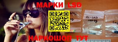 кокс Лесосибирск