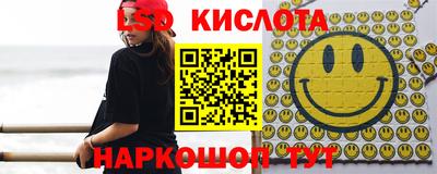 кокс Лесосибирск