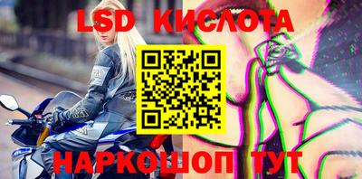 кокс Ливны