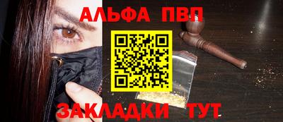 кокс Лесосибирск