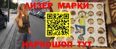 кокс Лесосибирск