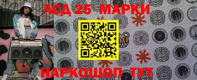 кокс Ливны