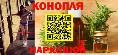 эйфоретик Ликино-Дулёво