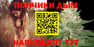 кокс Ливны