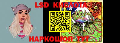 кокс Лесосибирск