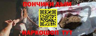 эйфоретик Ликино-Дулёво