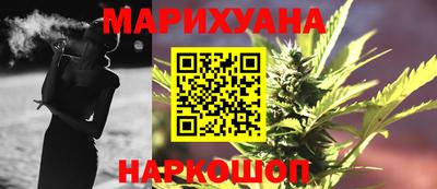 эйфоретик Ликино-Дулёво