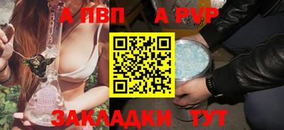 кокс Лесосибирск
