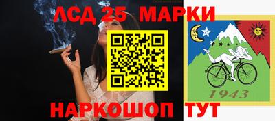 кокс Ливны
