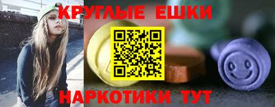 кокс Ливны