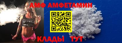 эйфоретик Ликино-Дулёво