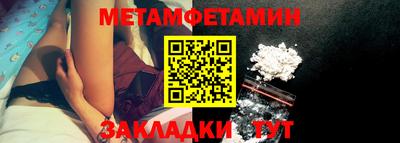 кокс Лесосибирск