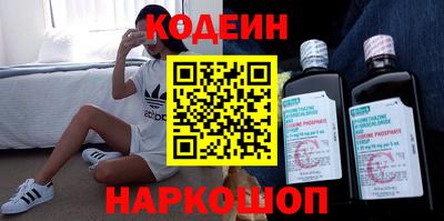эйфоретик Ликино-Дулёво