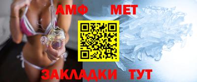 эйфоретик Ликино-Дулёво
