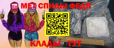 кокс Лесосибирск