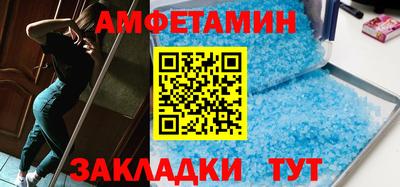 кокс Ливны