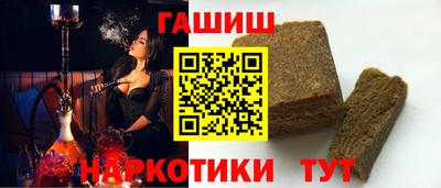эйфоретик Ликино-Дулёво