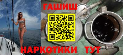 кокс Лесосибирск