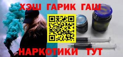 кокс Ливны
