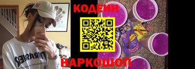 кокс Лесосибирск