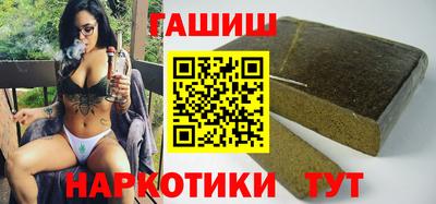 эйфоретик Ликино-Дулёво