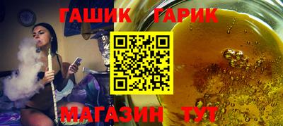 кокс Лесосибирск