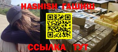 кокс Ливны