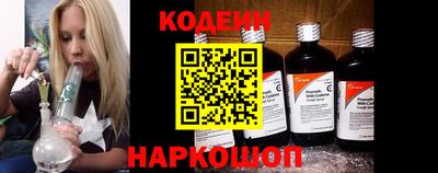 эйфоретик Ликино-Дулёво
