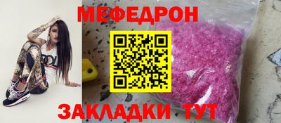 эйфоретик Ликино-Дулёво
