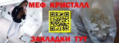 кокс Лесосибирск