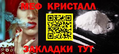 кокс Лесосибирск