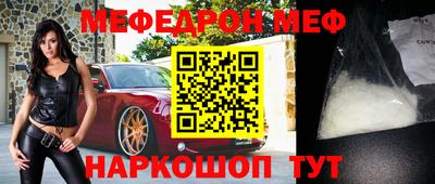 кокс Ливны